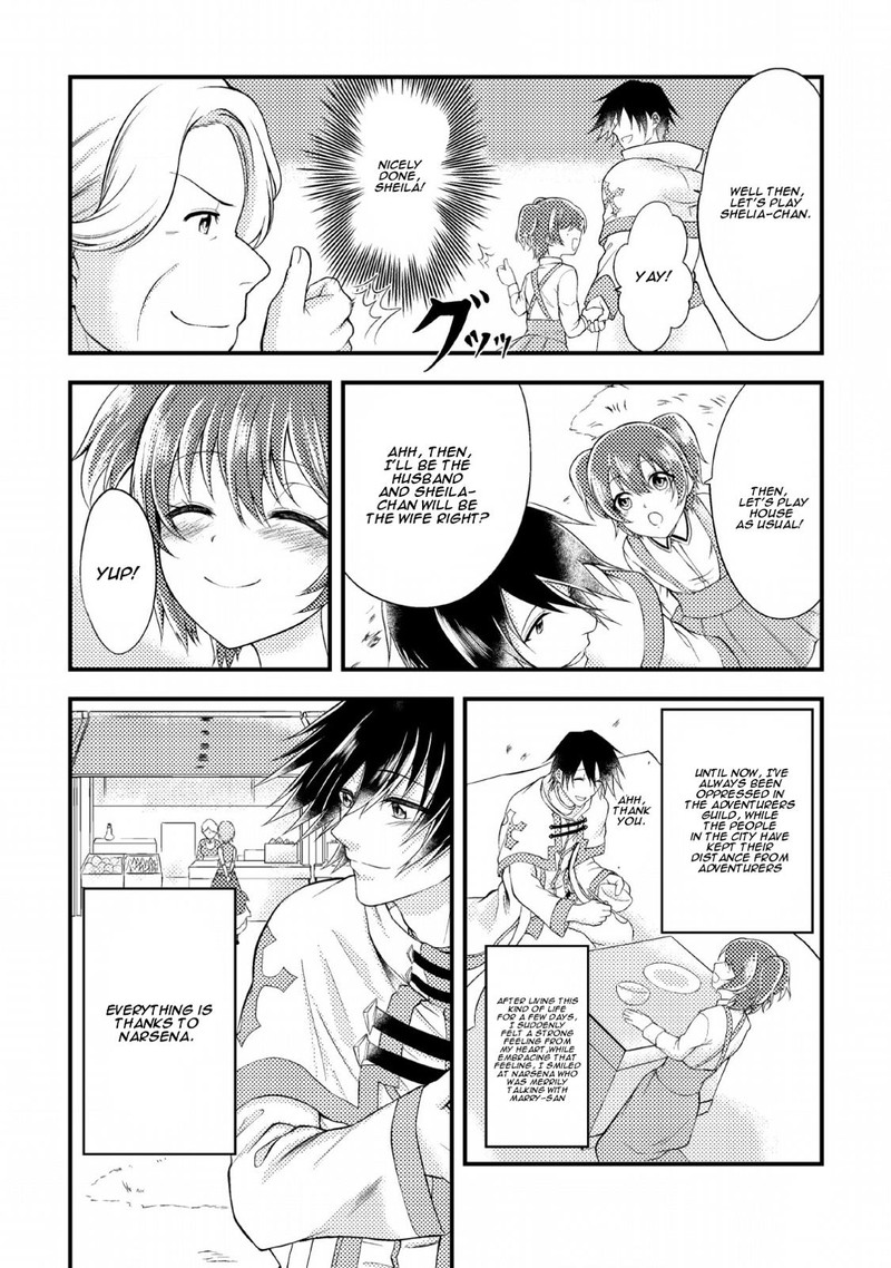 Party Kara Tsuihou Sareta Sono Chiyushi Jitsu Wa Saikyou Nitsuki Chapter 3 Page 7