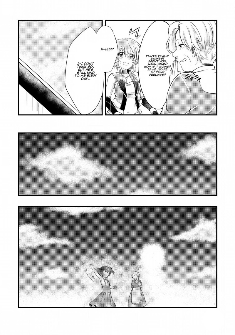 Party Kara Tsuihou Sareta Sono Chiyushi Jitsu Wa Saikyou Nitsuki Chapter 3 Page 9