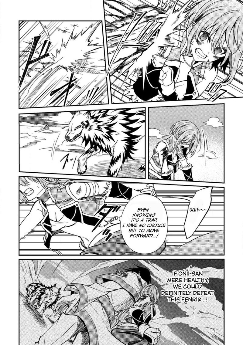 Party Kara Tsuihou Sareta Sono Chiyushi Jitsu Wa Saikyou Nitsuki Chapter 30 Page 12