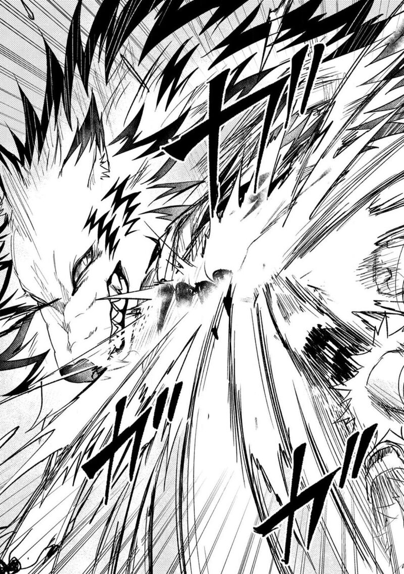 Party Kara Tsuihou Sareta Sono Chiyushi Jitsu Wa Saikyou Nitsuki Chapter 30 Page 23