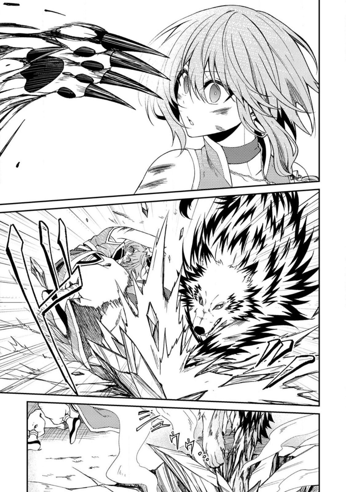 Party Kara Tsuihou Sareta Sono Chiyushi Jitsu Wa Saikyou Nitsuki Chapter 30 Page 3