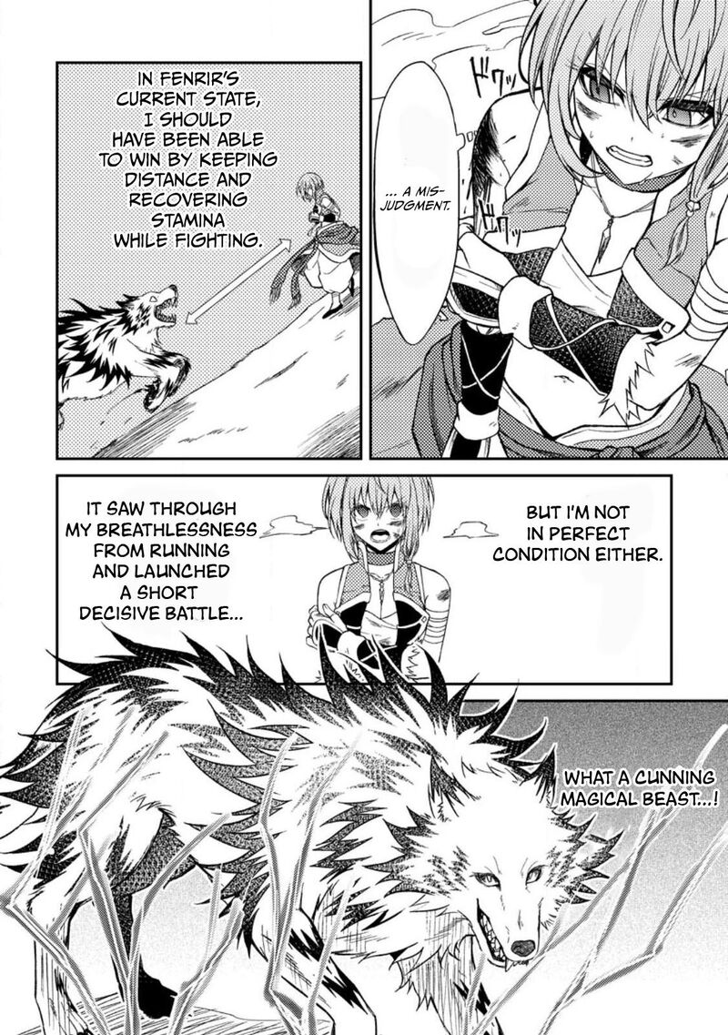 Party Kara Tsuihou Sareta Sono Chiyushi Jitsu Wa Saikyou Nitsuki Chapter 30 Page 8