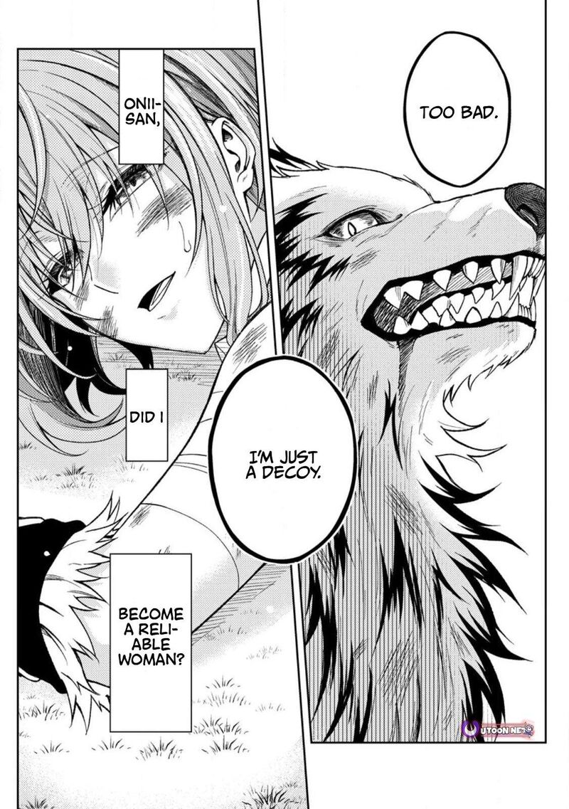 Party Kara Tsuihou Sareta Sono Chiyushi Jitsu Wa Saikyou Nitsuki Chapter 31 Page 1
