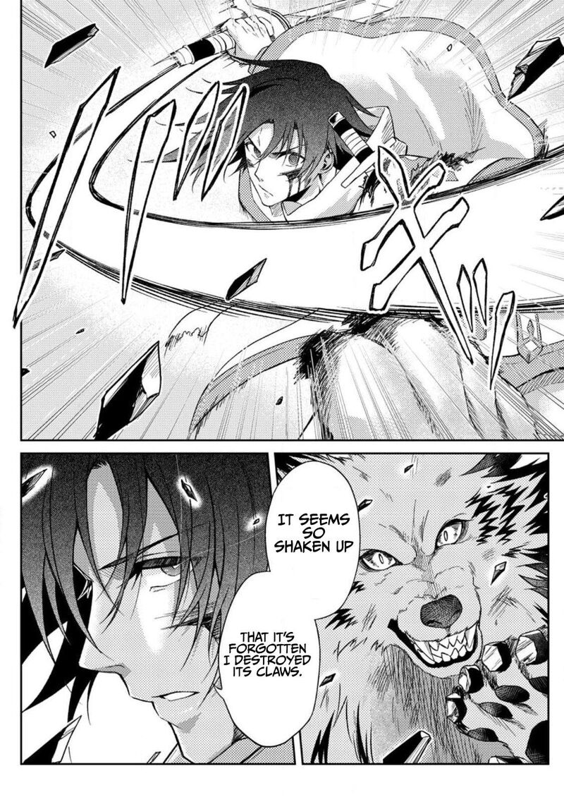 Party Kara Tsuihou Sareta Sono Chiyushi Jitsu Wa Saikyou Nitsuki Chapter 31 Page 6
