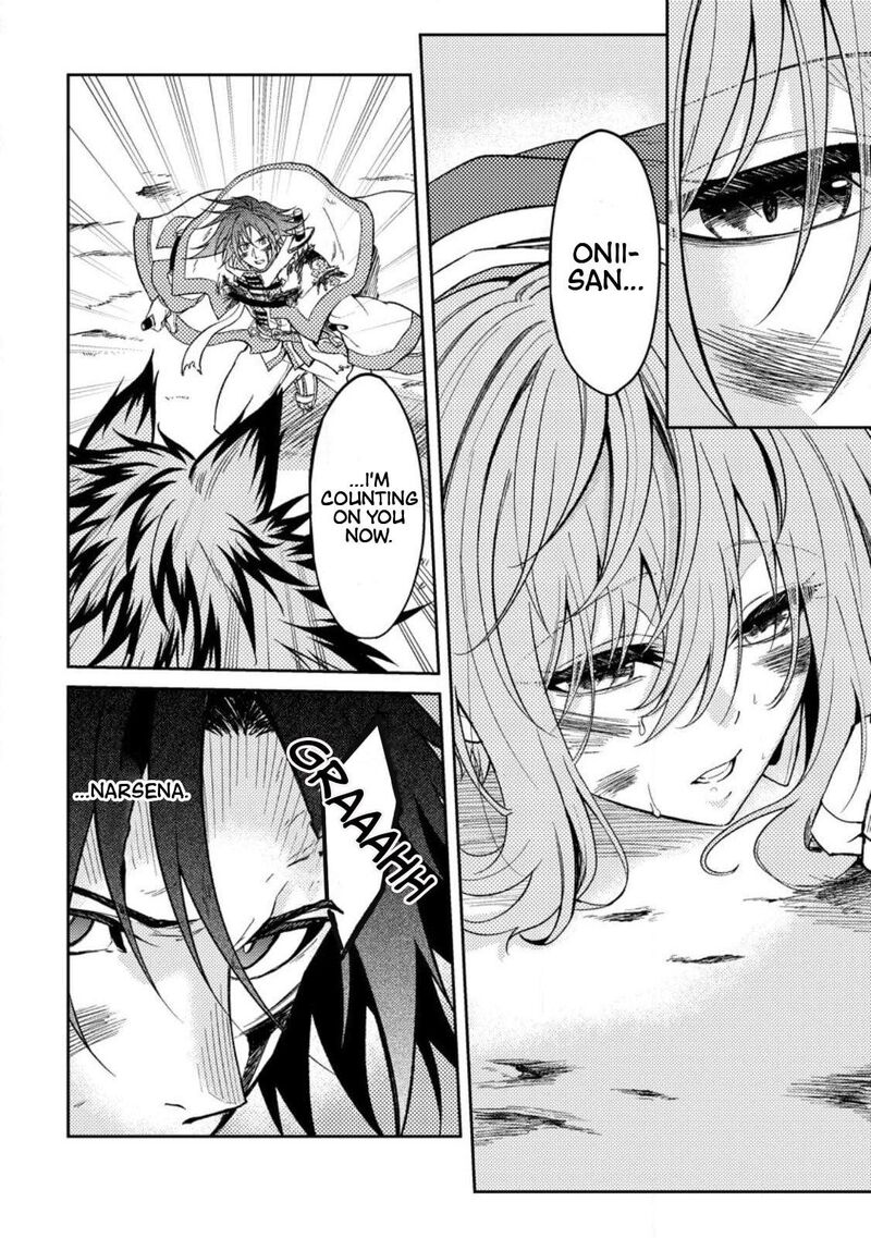 Party Kara Tsuihou Sareta Sono Chiyushi Jitsu Wa Saikyou Nitsuki Chapter 31 Page 8