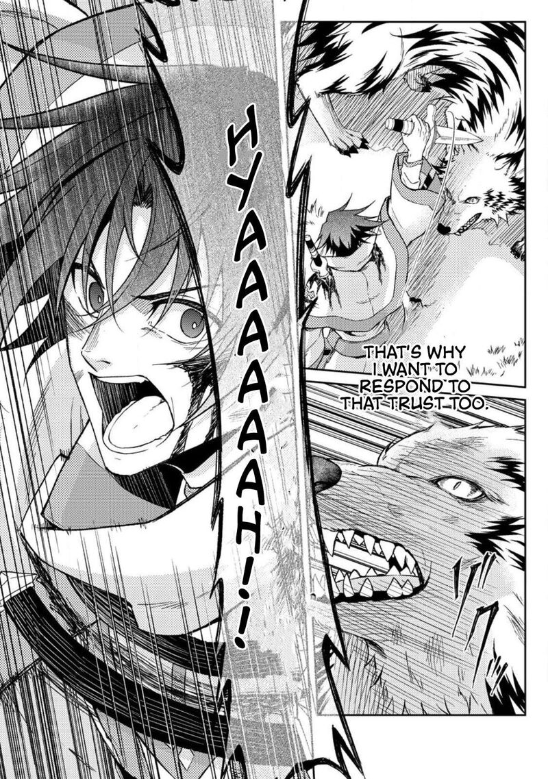Party Kara Tsuihou Sareta Sono Chiyushi Jitsu Wa Saikyou Nitsuki Chapter 31 Page 9
