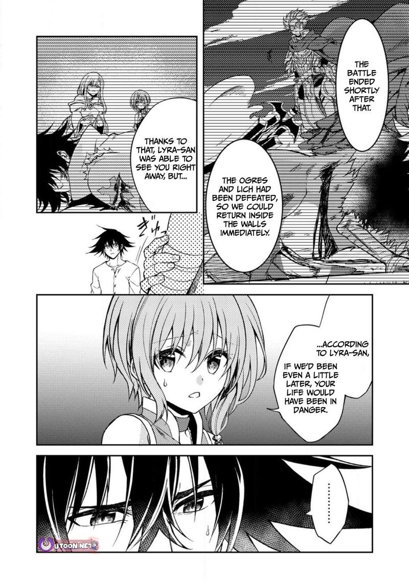 Party Kara Tsuihou Sareta Sono Chiyushi Jitsu Wa Saikyou Nitsuki Chapter 32 Page 10