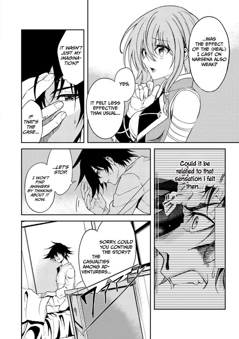 Party Kara Tsuihou Sareta Sono Chiyushi Jitsu Wa Saikyou Nitsuki Chapter 32 Page 12