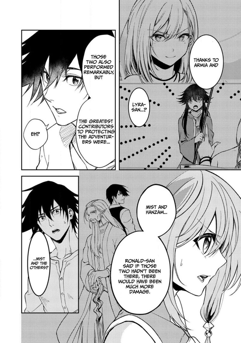Party Kara Tsuihou Sareta Sono Chiyushi Jitsu Wa Saikyou Nitsuki Chapter 32 Page 14
