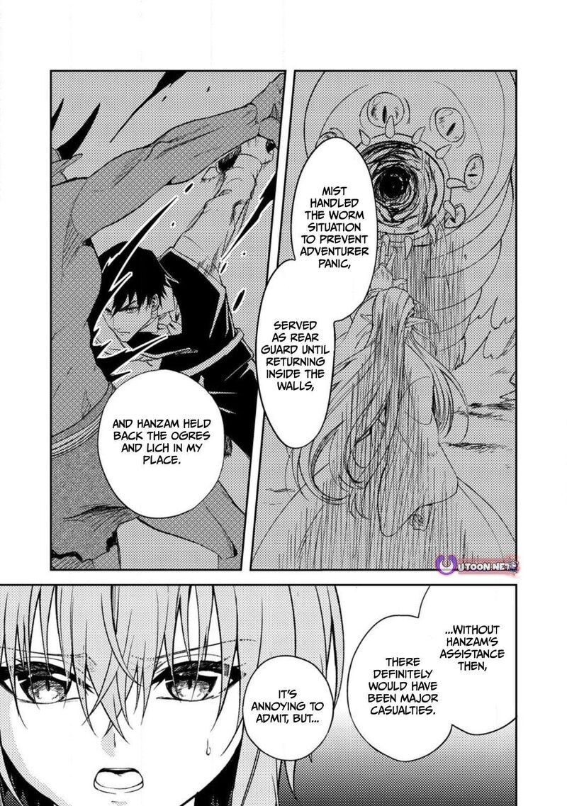 Party Kara Tsuihou Sareta Sono Chiyushi Jitsu Wa Saikyou Nitsuki Chapter 32 Page 15