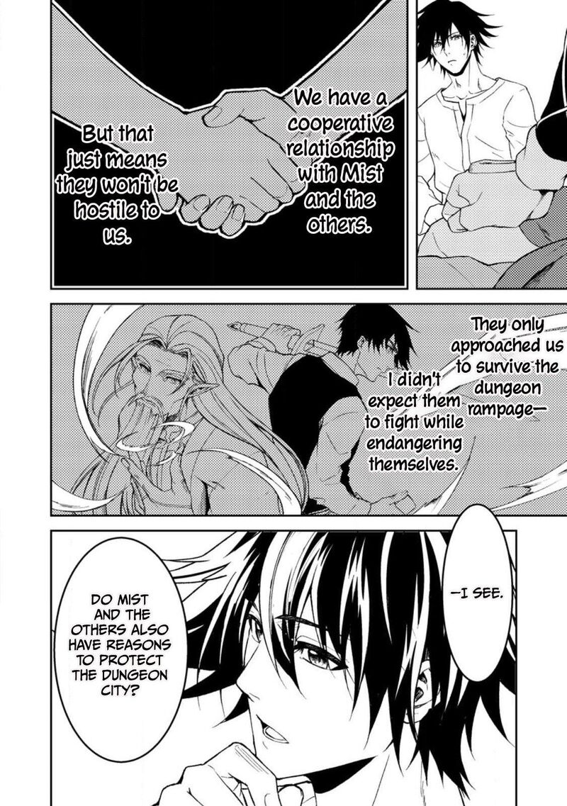 Party Kara Tsuihou Sareta Sono Chiyushi Jitsu Wa Saikyou Nitsuki Chapter 32 Page 16
