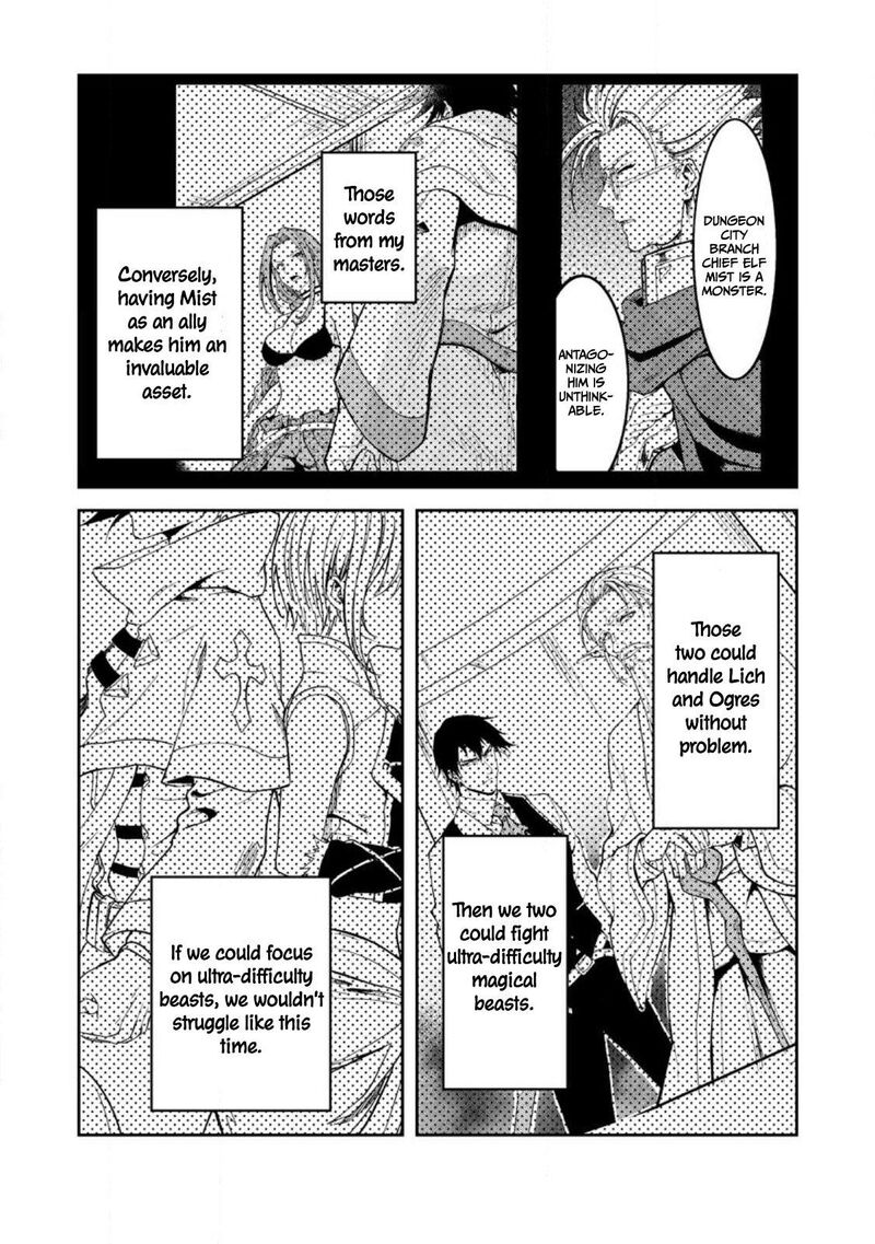 Party Kara Tsuihou Sareta Sono Chiyushi Jitsu Wa Saikyou Nitsuki Chapter 32 Page 18