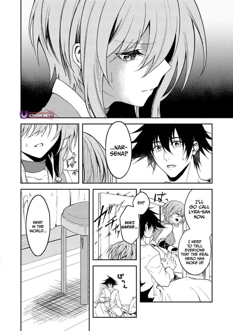 Party Kara Tsuihou Sareta Sono Chiyushi Jitsu Wa Saikyou Nitsuki Chapter 32 Page 20