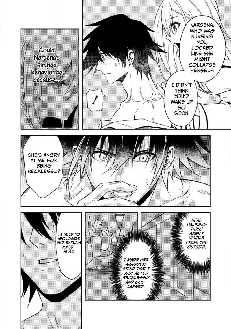Party Kara Tsuihou Sareta Sono Chiyushi Jitsu Wa Saikyou Nitsuki Chapter 32 Page 24