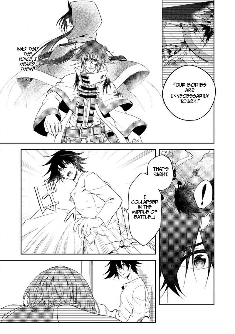 Party Kara Tsuihou Sareta Sono Chiyushi Jitsu Wa Saikyou Nitsuki Chapter 32 Page 7