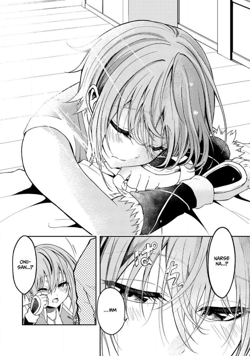 Party Kara Tsuihou Sareta Sono Chiyushi Jitsu Wa Saikyou Nitsuki Chapter 32 Page 8