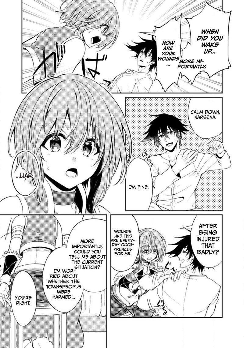 Party Kara Tsuihou Sareta Sono Chiyushi Jitsu Wa Saikyou Nitsuki Chapter 32 Page 9