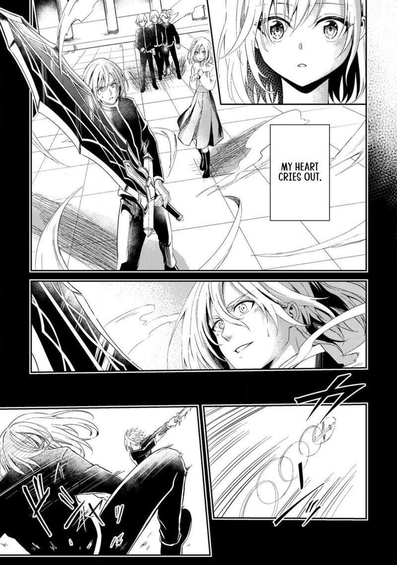 Party Kara Tsuihou Sareta Sono Chiyushi Jitsu Wa Saikyou Nitsuki Chapter 36 Page 25