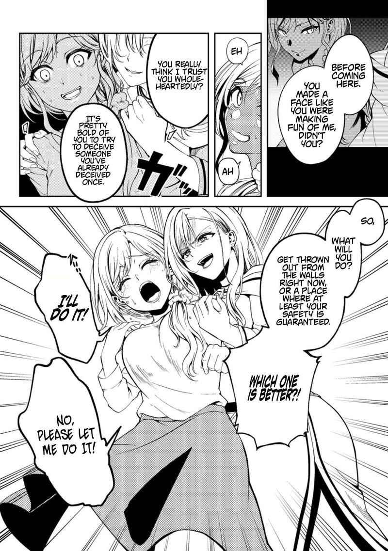 Party Kara Tsuihou Sareta Sono Chiyushi Jitsu Wa Saikyou Nitsuki Chapter 37 Page 16