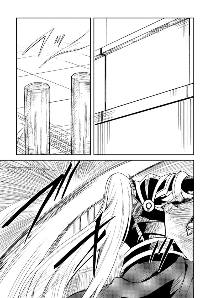 Party Kara Tsuihou Sareta Sono Chiyushi Jitsu Wa Saikyou Nitsuki Chapter 37 Page 19