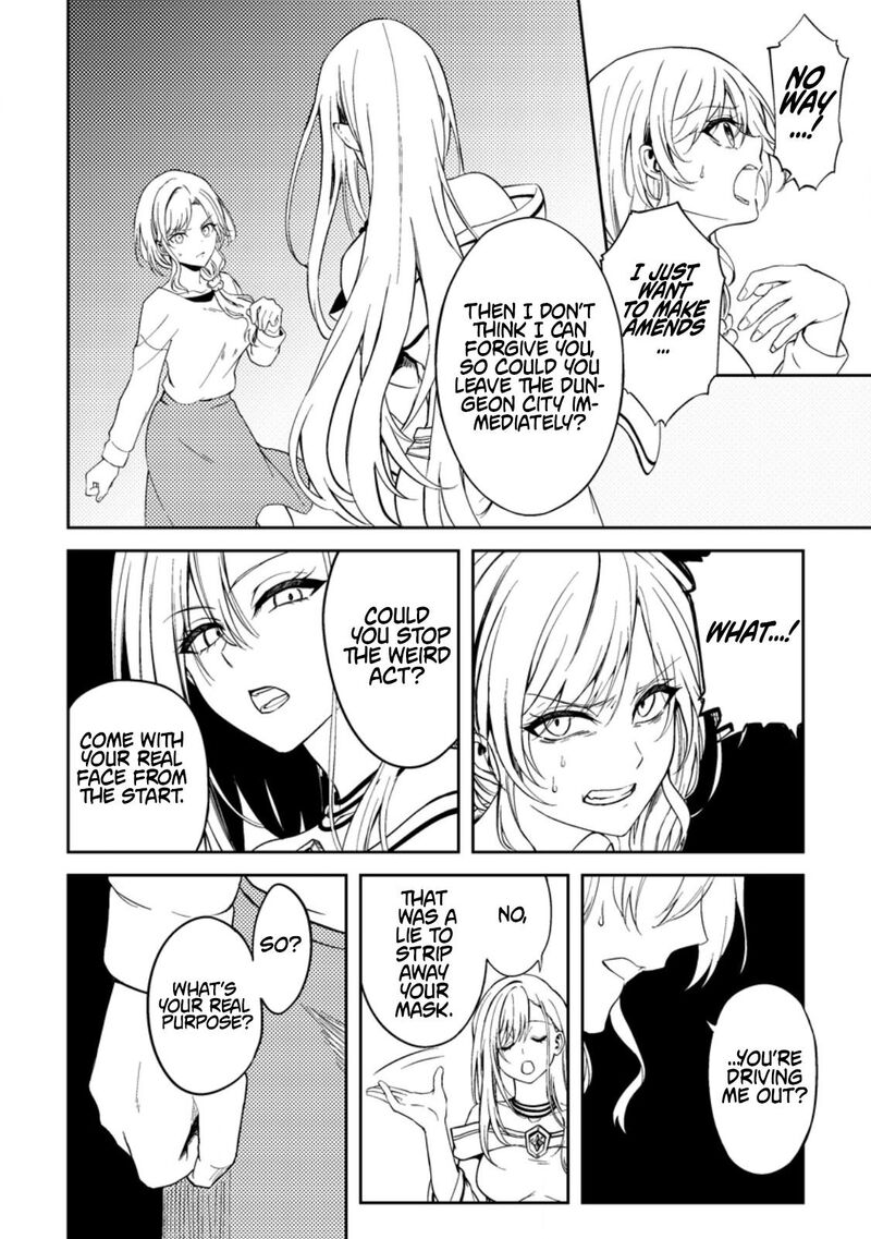 Party Kara Tsuihou Sareta Sono Chiyushi Jitsu Wa Saikyou Nitsuki Chapter 37 Page 6