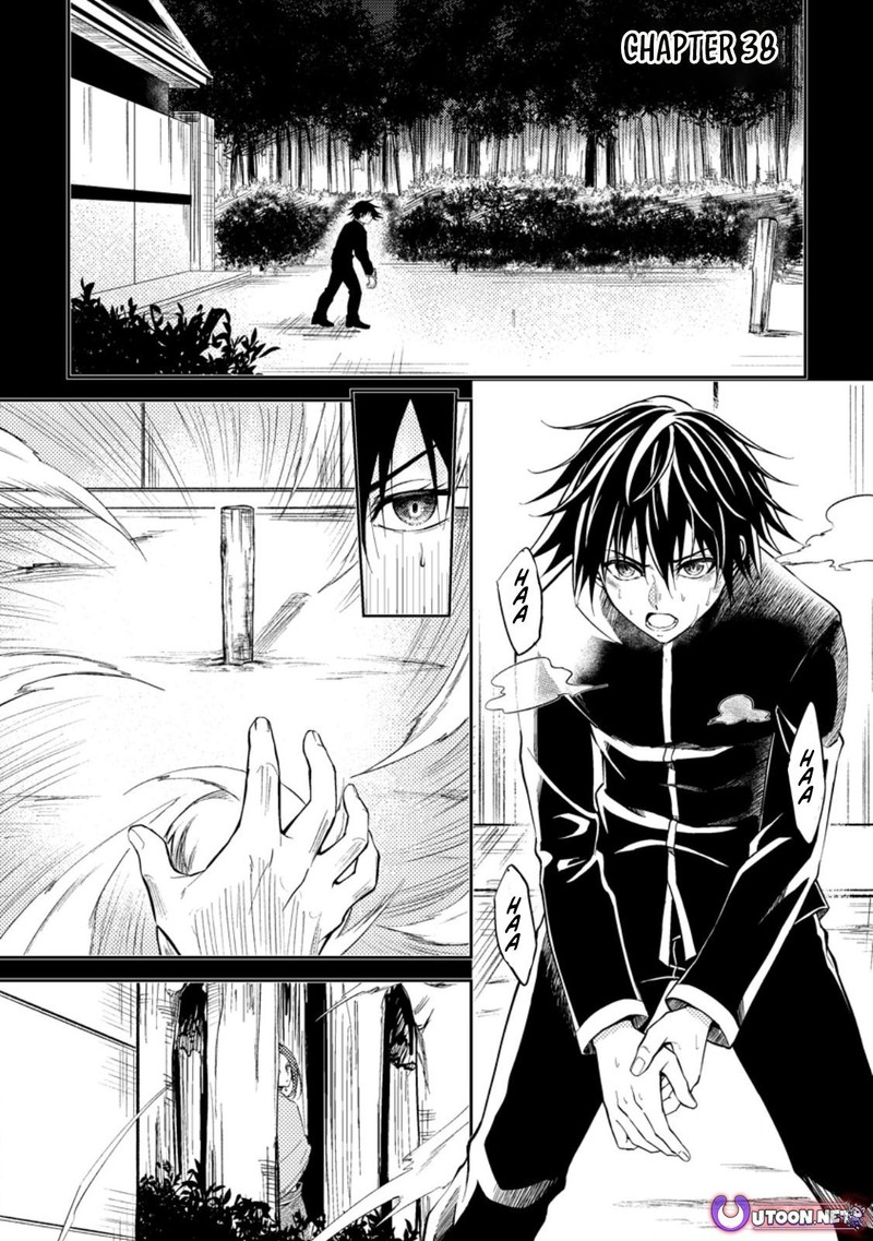 Party Kara Tsuihou Sareta Sono Chiyushi Jitsu Wa Saikyou Nitsuki Chapter 38a Page 1