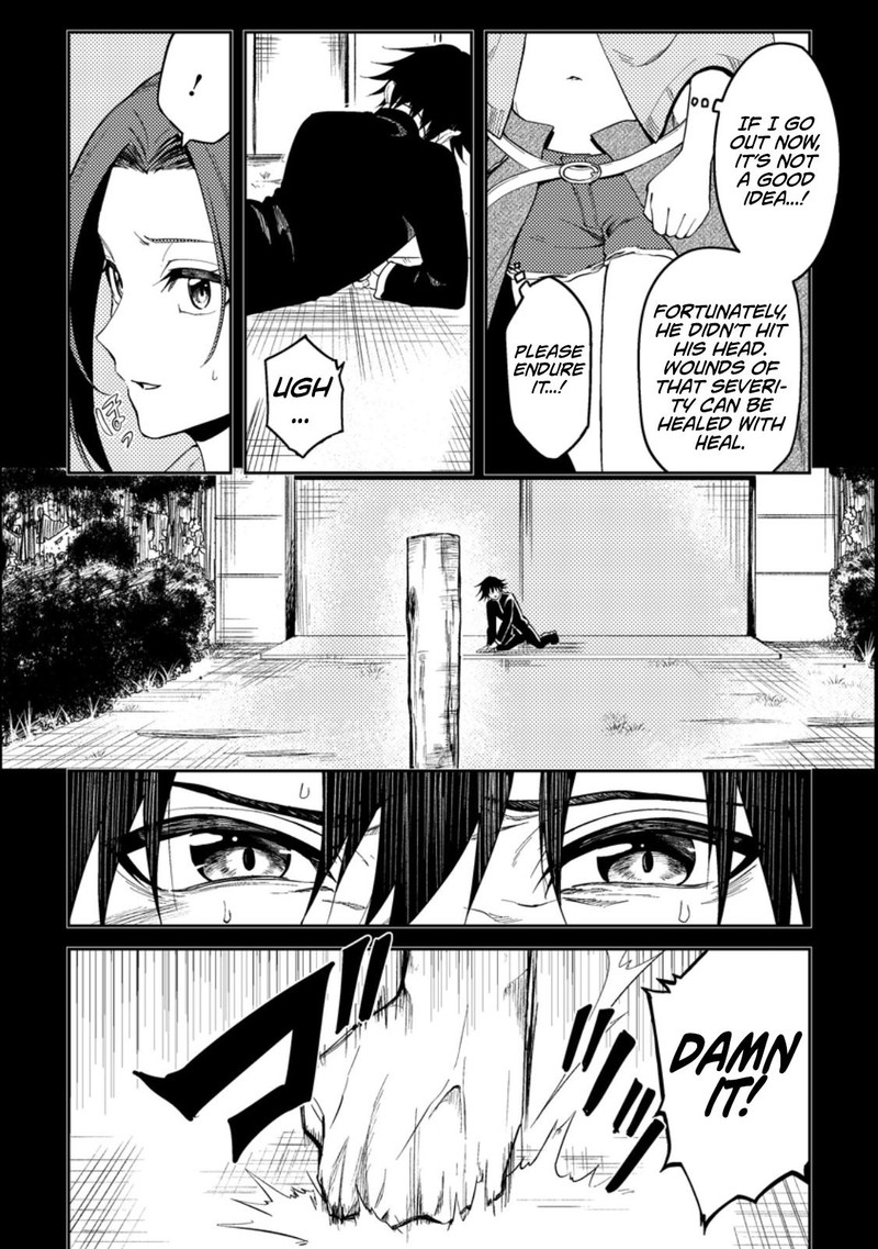 Party Kara Tsuihou Sareta Sono Chiyushi Jitsu Wa Saikyou Nitsuki Chapter 38a Page 4