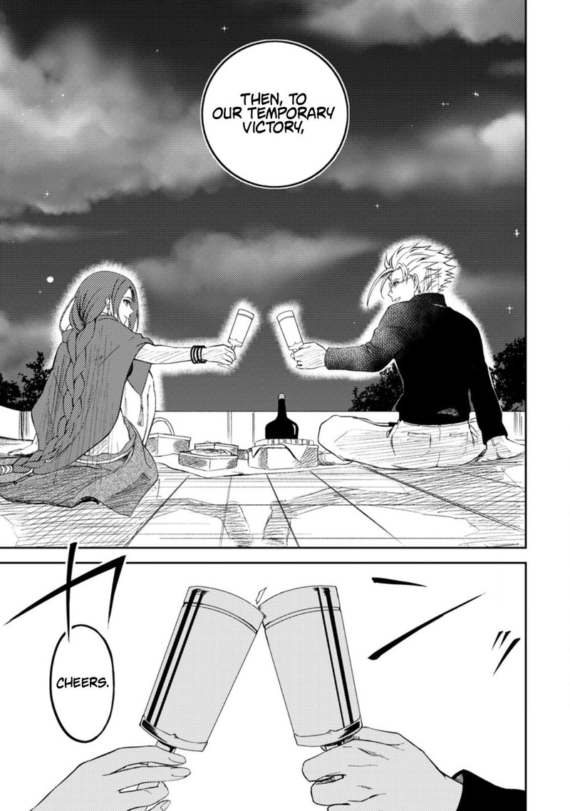 Party Kara Tsuihou Sareta Sono Chiyushi Jitsu Wa Saikyou Nitsuki Chapter 38b Page 5