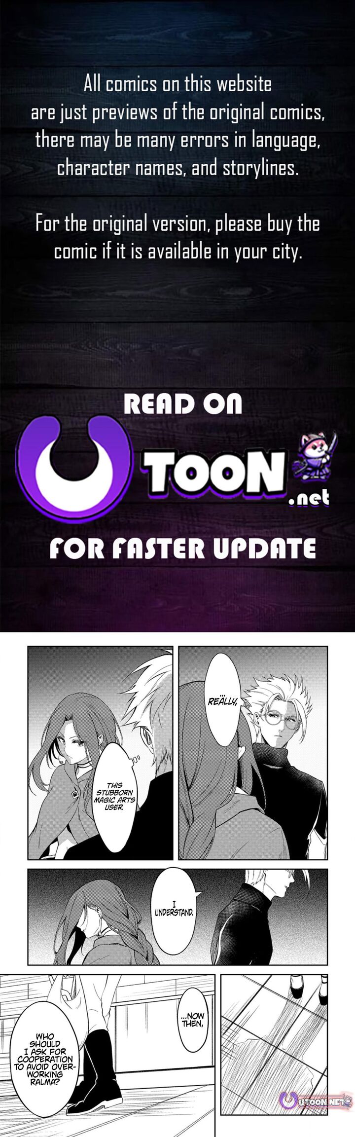 Party Kara Tsuihou Sareta Sono Chiyushi Jitsu Wa Saikyou Nitsuki Chapter 39b Page 1