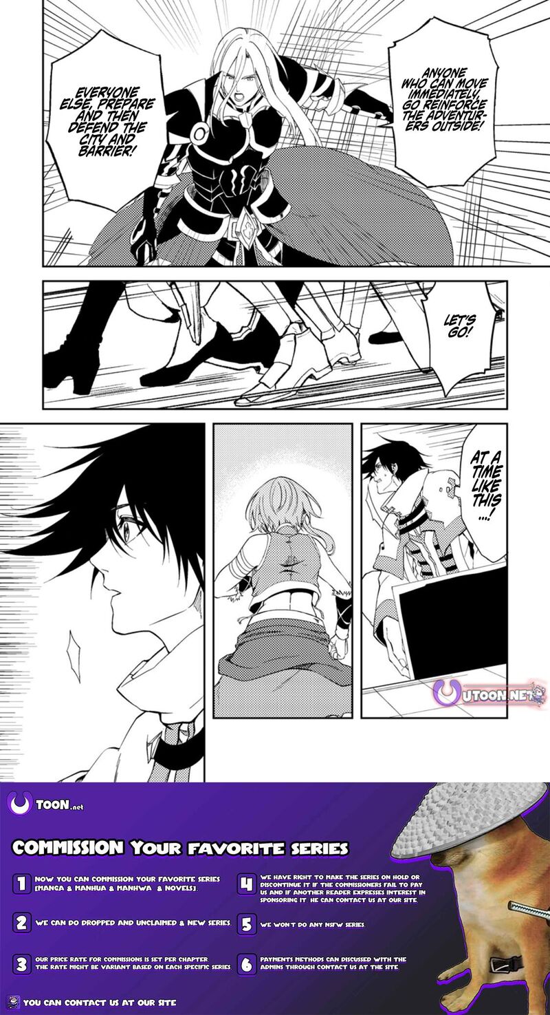 Party Kara Tsuihou Sareta Sono Chiyushi Jitsu Wa Saikyou Nitsuki Chapter 39b Page 10