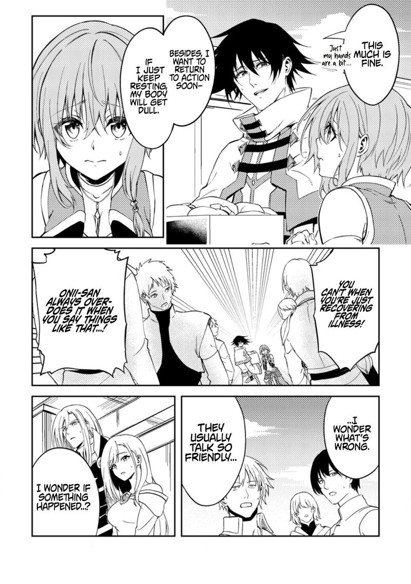 Party Kara Tsuihou Sareta Sono Chiyushi Jitsu Wa Saikyou Nitsuki Chapter 39b Page 8