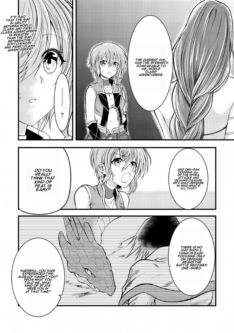 Party Kara Tsuihou Sareta Sono Chiyushi Jitsu Wa Saikyou Nitsuki Chapter 4 Page 10