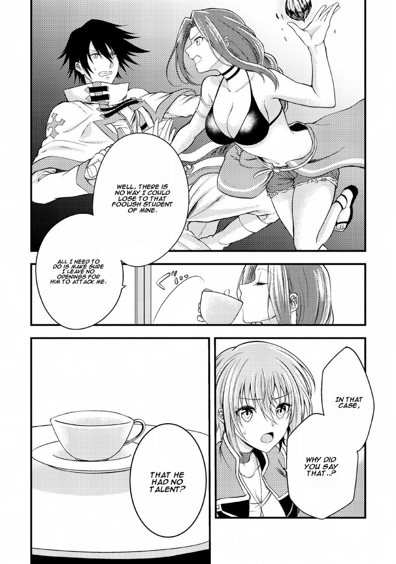 Party Kara Tsuihou Sareta Sono Chiyushi Jitsu Wa Saikyou Nitsuki Chapter 4 Page 12