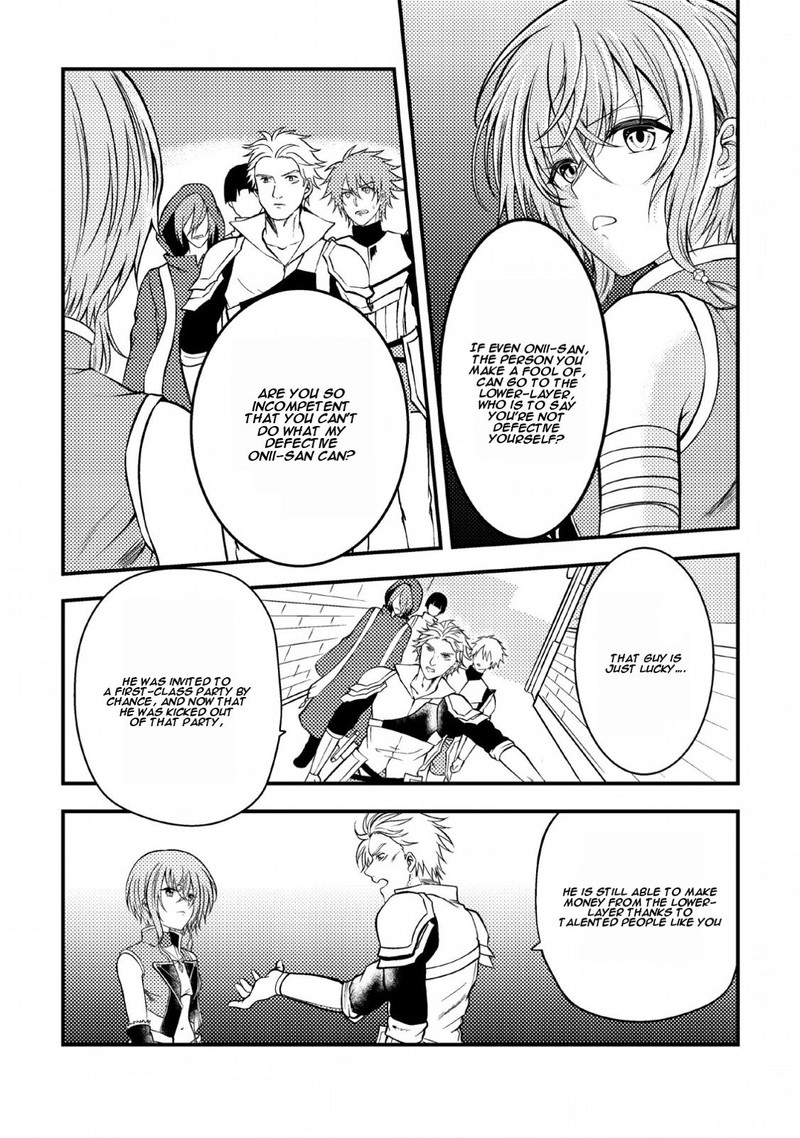 Party Kara Tsuihou Sareta Sono Chiyushi Jitsu Wa Saikyou Nitsuki Chapter 4 Page 24