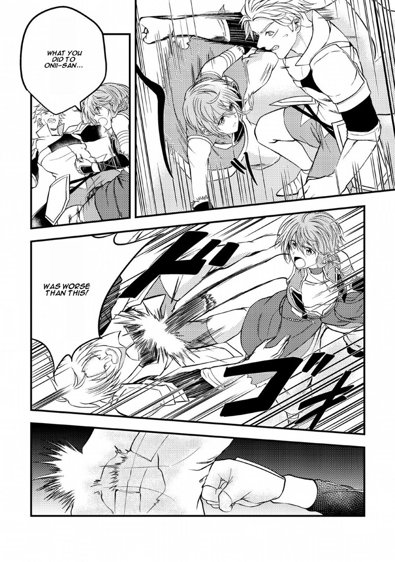 Party Kara Tsuihou Sareta Sono Chiyushi Jitsu Wa Saikyou Nitsuki Chapter 4 Page 26