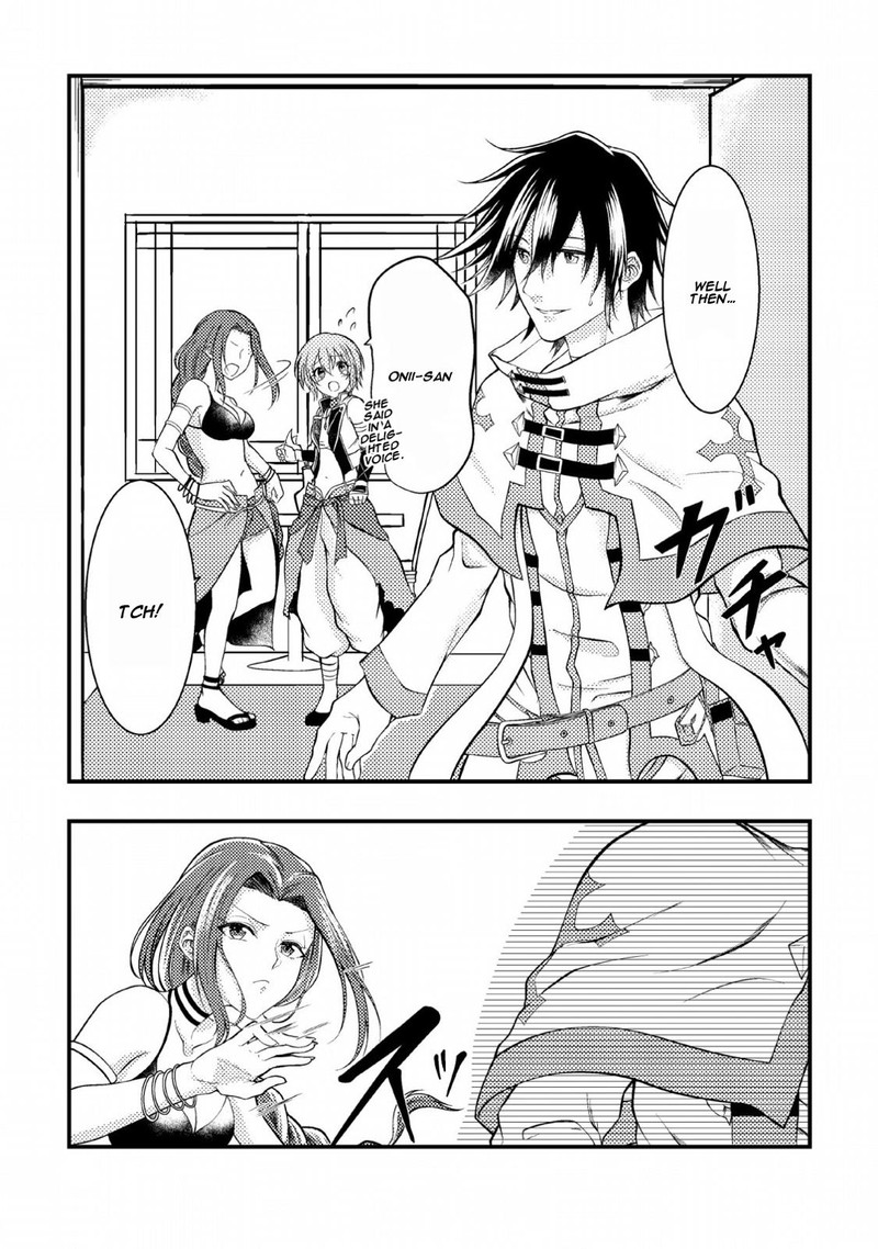 Party Kara Tsuihou Sareta Sono Chiyushi Jitsu Wa Saikyou Nitsuki Chapter 4 Page 5