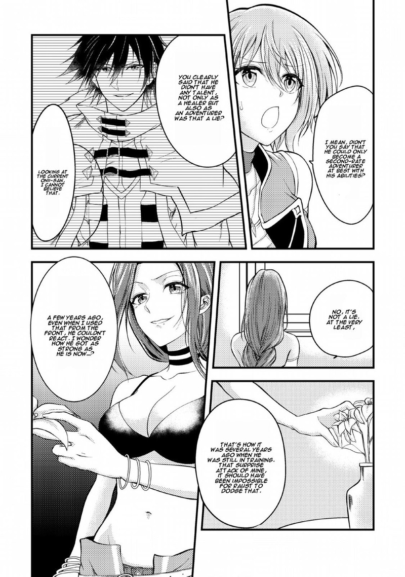 Party Kara Tsuihou Sareta Sono Chiyushi Jitsu Wa Saikyou Nitsuki Chapter 4 Page 8