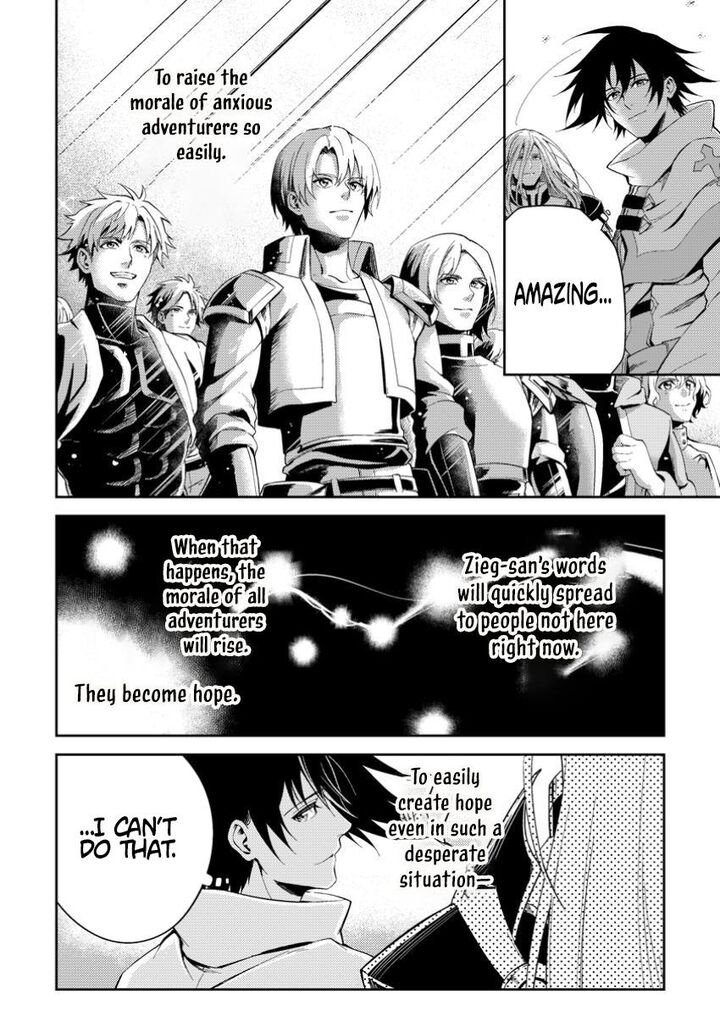 Party Kara Tsuihou Sareta Sono Chiyushi Jitsu Wa Saikyou Nitsuki Chapter 41a Page 12