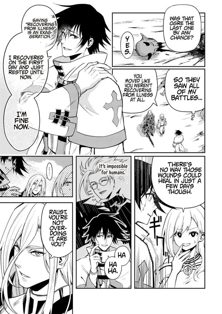 Party Kara Tsuihou Sareta Sono Chiyushi Jitsu Wa Saikyou Nitsuki Chapter 41a Page 3