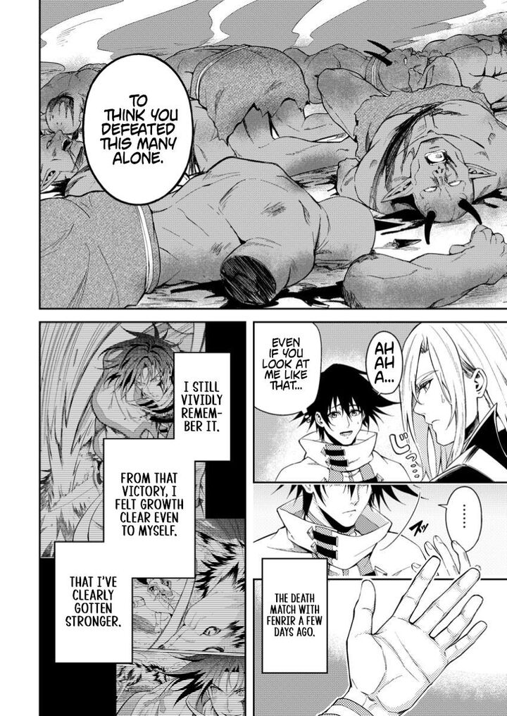 Party Kara Tsuihou Sareta Sono Chiyushi Jitsu Wa Saikyou Nitsuki Chapter 41a Page 6