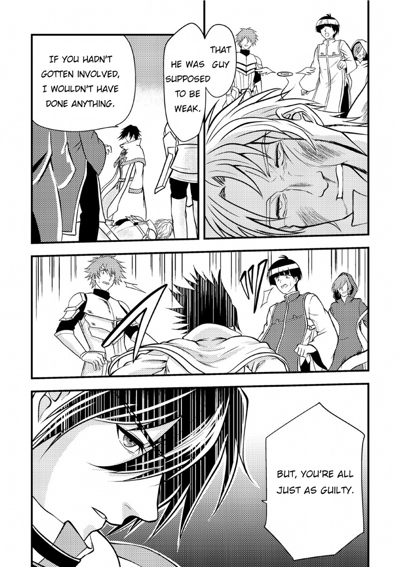 Party Kara Tsuihou Sareta Sono Chiyushi Jitsu Wa Saikyou Nitsuki Chapter 5 Page 10