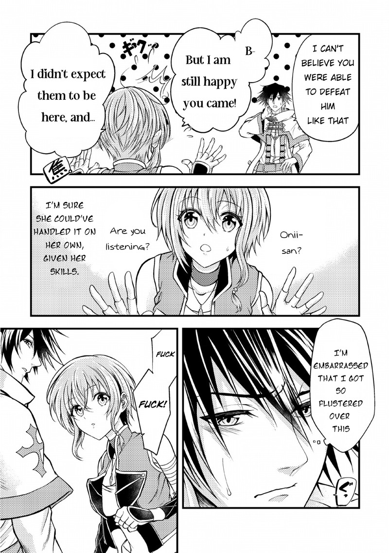 Party Kara Tsuihou Sareta Sono Chiyushi Jitsu Wa Saikyou Nitsuki Chapter 5 Page 13