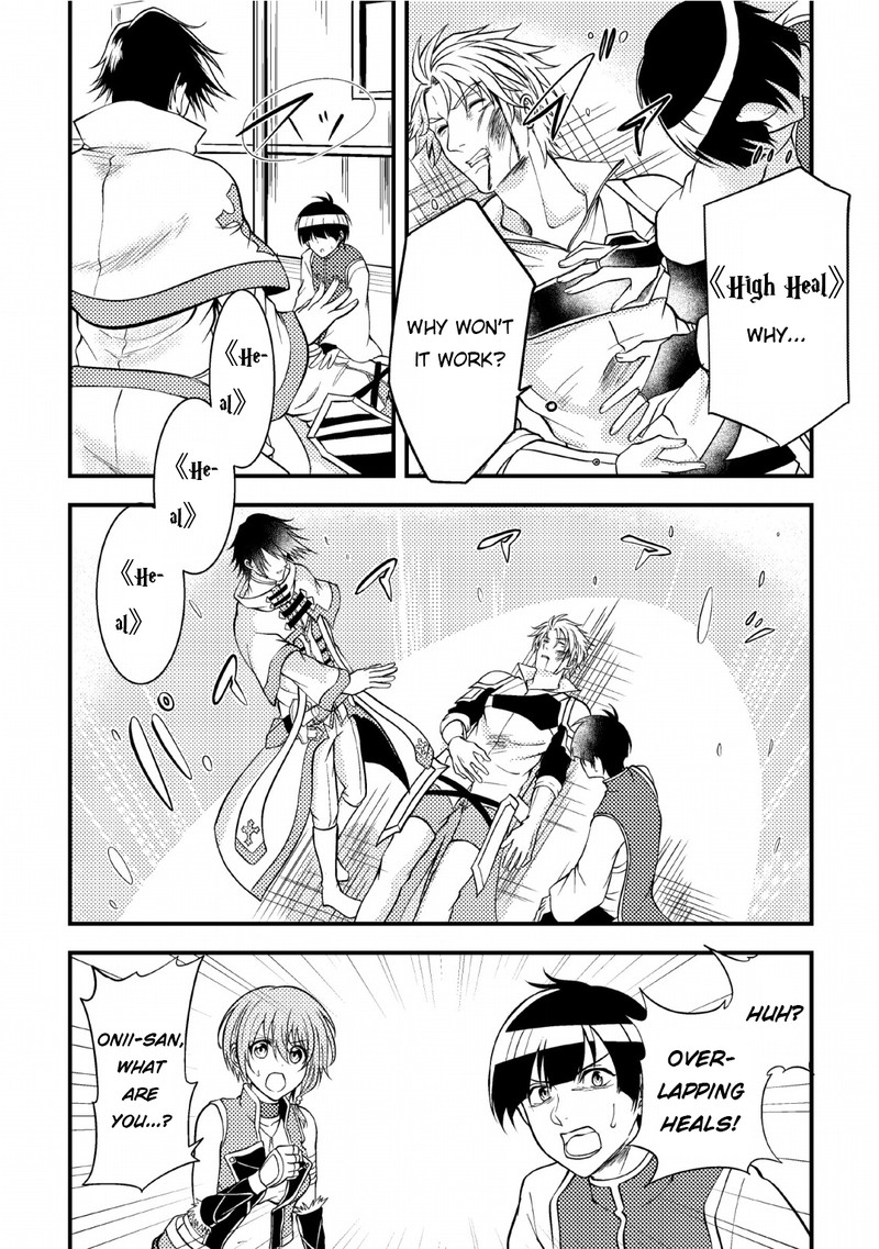 Party Kara Tsuihou Sareta Sono Chiyushi Jitsu Wa Saikyou Nitsuki Chapter 5 Page 14