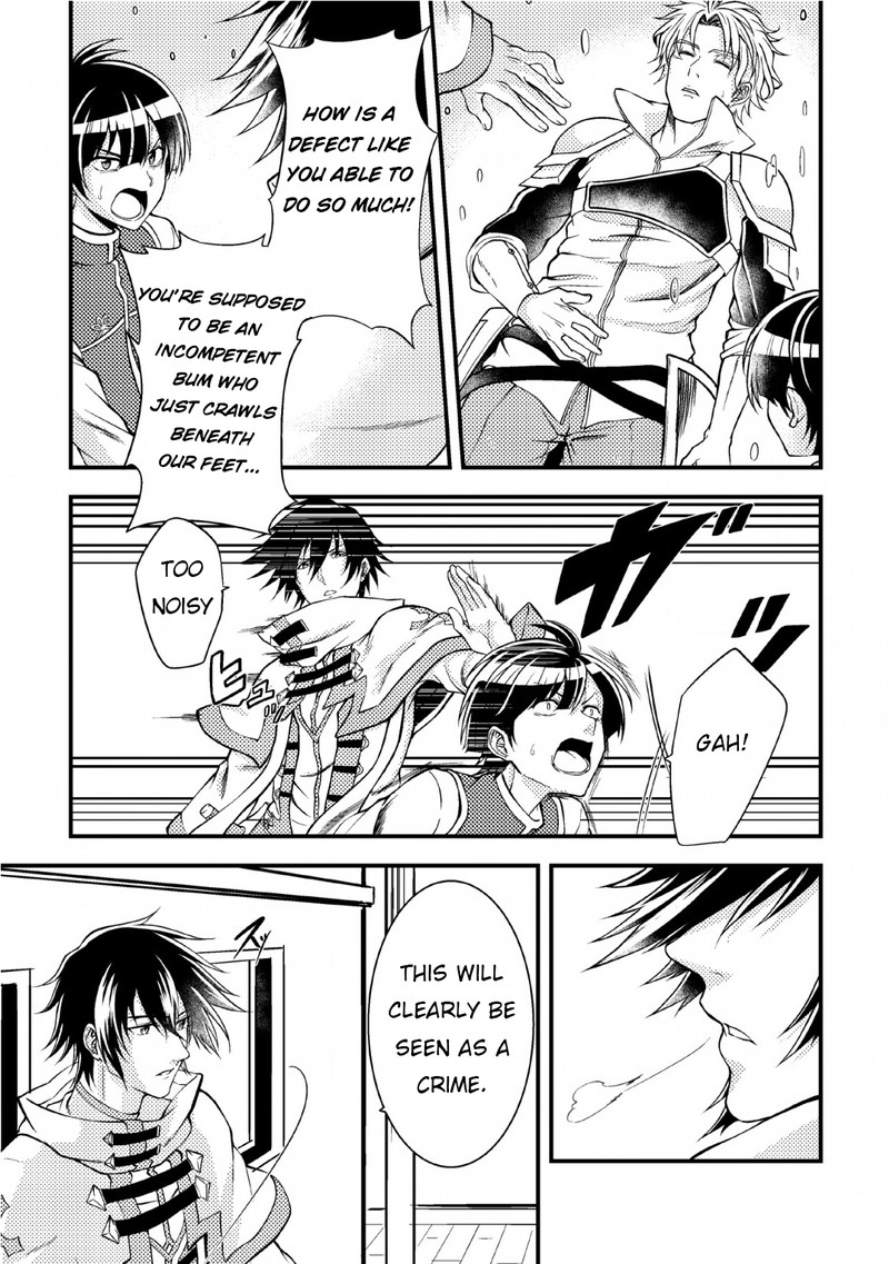 Party Kara Tsuihou Sareta Sono Chiyushi Jitsu Wa Saikyou Nitsuki Chapter 5 Page 15
