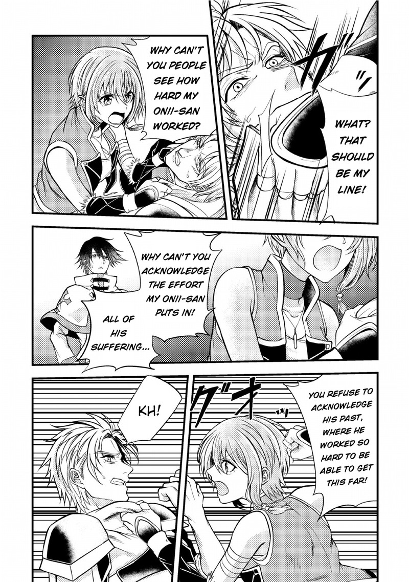 Party Kara Tsuihou Sareta Sono Chiyushi Jitsu Wa Saikyou Nitsuki Chapter 5 Page 21