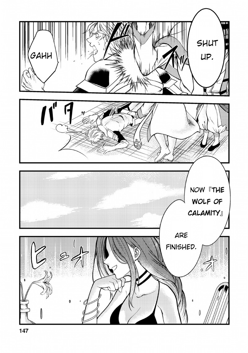 Party Kara Tsuihou Sareta Sono Chiyushi Jitsu Wa Saikyou Nitsuki Chapter 5 Page 23