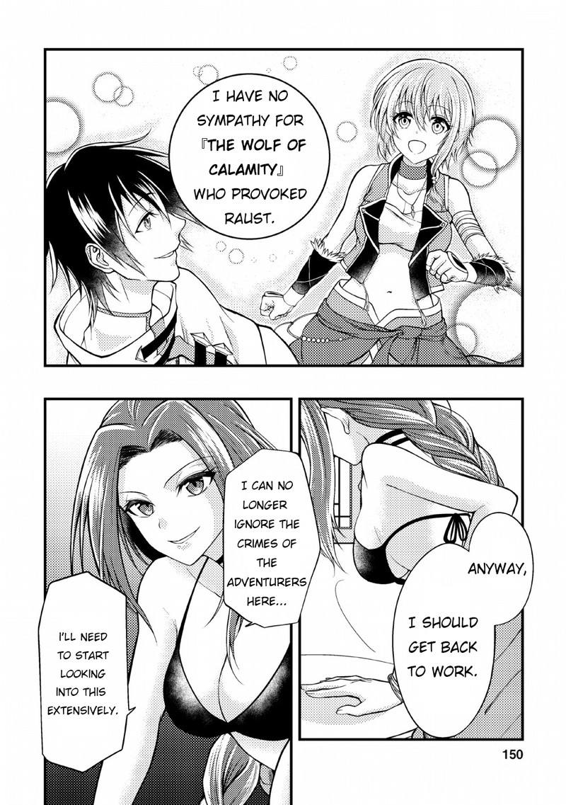 Party Kara Tsuihou Sareta Sono Chiyushi Jitsu Wa Saikyou Nitsuki Chapter 5 Page 26