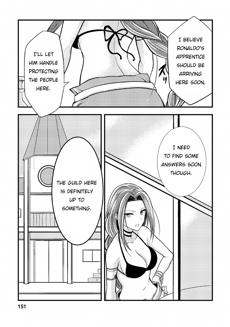 Party Kara Tsuihou Sareta Sono Chiyushi Jitsu Wa Saikyou Nitsuki Chapter 5 Page 27
