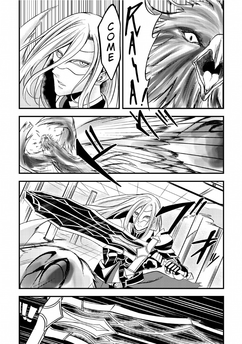 Party Kara Tsuihou Sareta Sono Chiyushi Jitsu Wa Saikyou Nitsuki Chapter 6 Page 11
