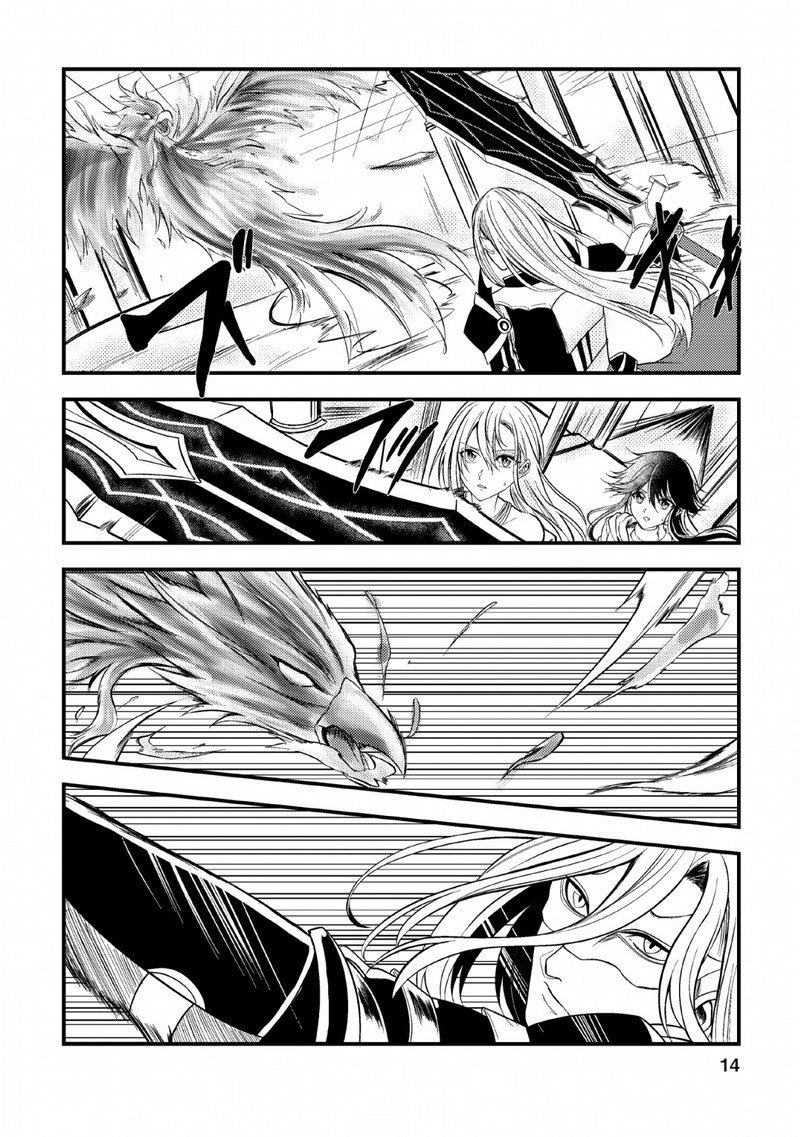 Party Kara Tsuihou Sareta Sono Chiyushi Jitsu Wa Saikyou Nitsuki Chapter 6 Page 12